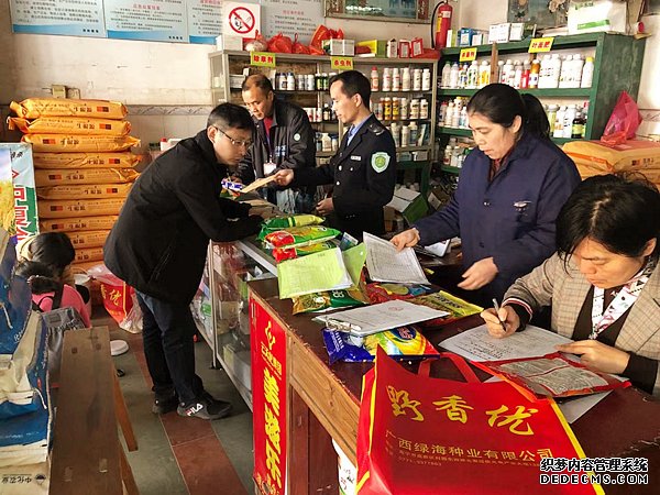 农业农村部组织开展春季种子市场大检查公布种子案件投诉举报电话