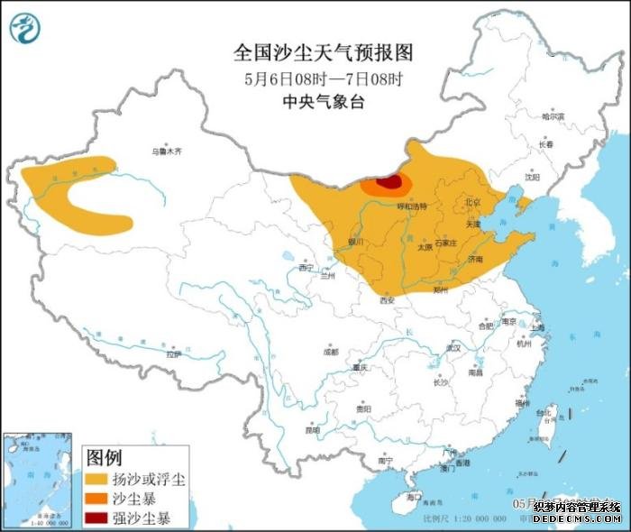 京津冀等地有扬尘或浮尘天气局地将迎强沙尘暴