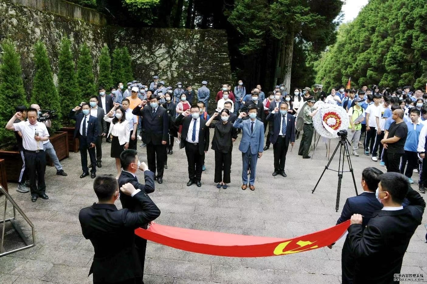 一汽党员代表寻迹井冈山：一次跨越时空的精神传承