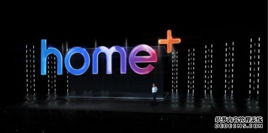 融创中国北京集团新生代产品亮相“HOME+”云发布会