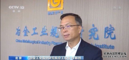 五月以来钢铁价格快速上涨：原因为何？未来走势如何