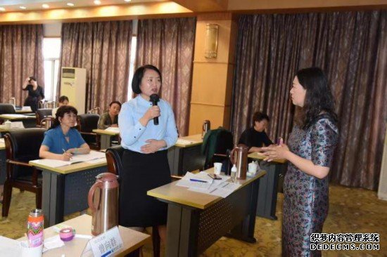 科技创新领域女企业家专题培训班在江苏常州举办