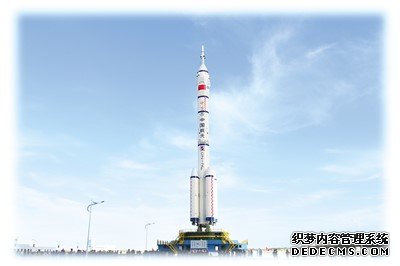 揭秘中国载人航天“神箭”（筑梦“太空之家”——中国空间站建设记⑤）