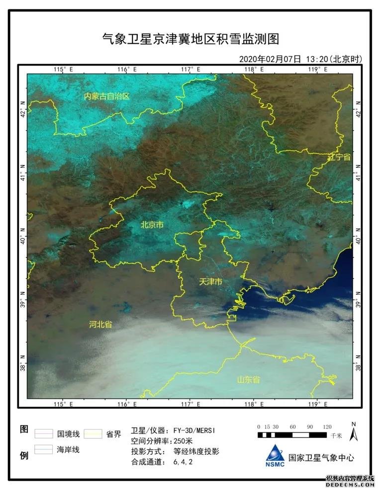 风云三号“黎明星”成功发射！中国气象局：系全球首颗民用晨昏轨道气象卫星