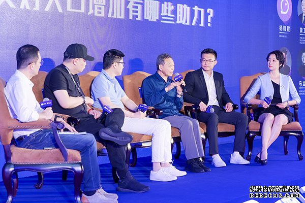 研讨会现场。人民网记者 夏晓伦摄