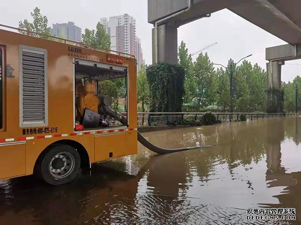 住建系统支持河南做好防汛救灾和城市运行保障工作（组图）