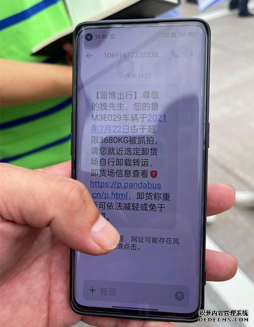 一系列“暖人心”举措让交通综合执法变得有温度