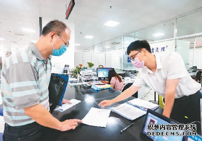 营商环境好，企业活力足（锐财经·中国经济为什么行④）