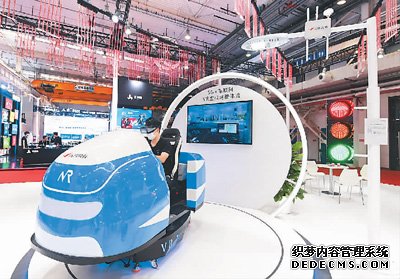 中国5G应用领跑世界