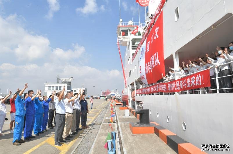 中国第12次北极科考凯旋归来！“雪龙2”船返回上海国内基地码头