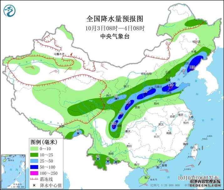 北方将迎强降雨专家：应关注热门旅游城市天气变化情况