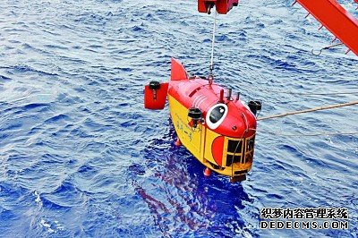 我“海斗一号”开启全海深无人潜水器万米科考应用新征程
