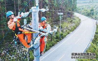 三类市场共同推进“双碳”目标