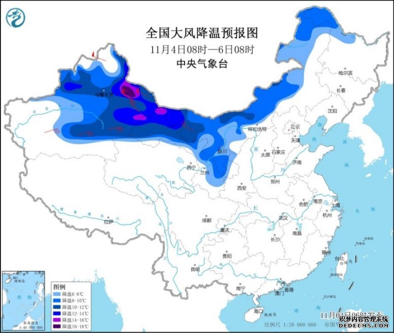 寒潮黄色预警局地降温16℃以上 全国降温预报图