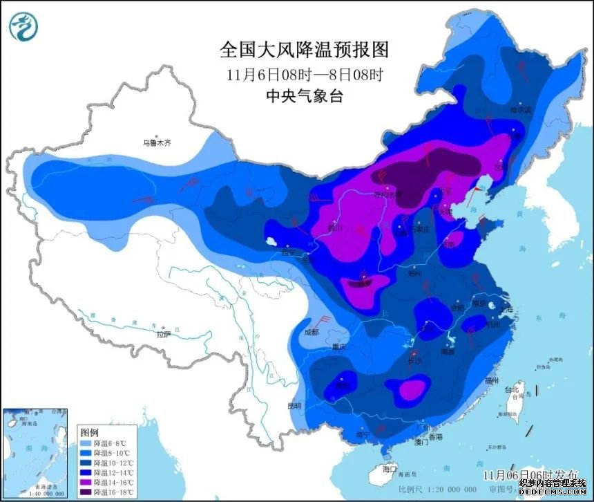 暴雪！降温！中央气象台多预警齐发部分地区降幅达12-14℃