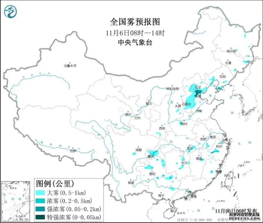 暴雪！降温！中央气象台多预警齐发部分地区降幅达12-14℃