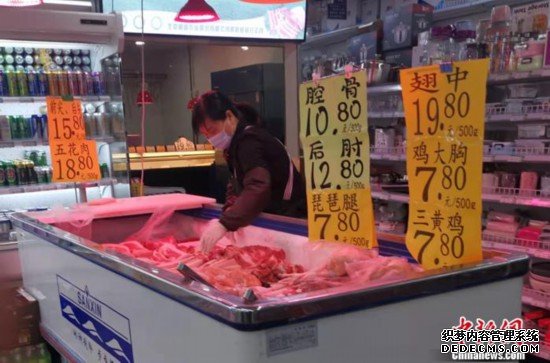 猪肉价格五周涨超30%后期价格会如何？
