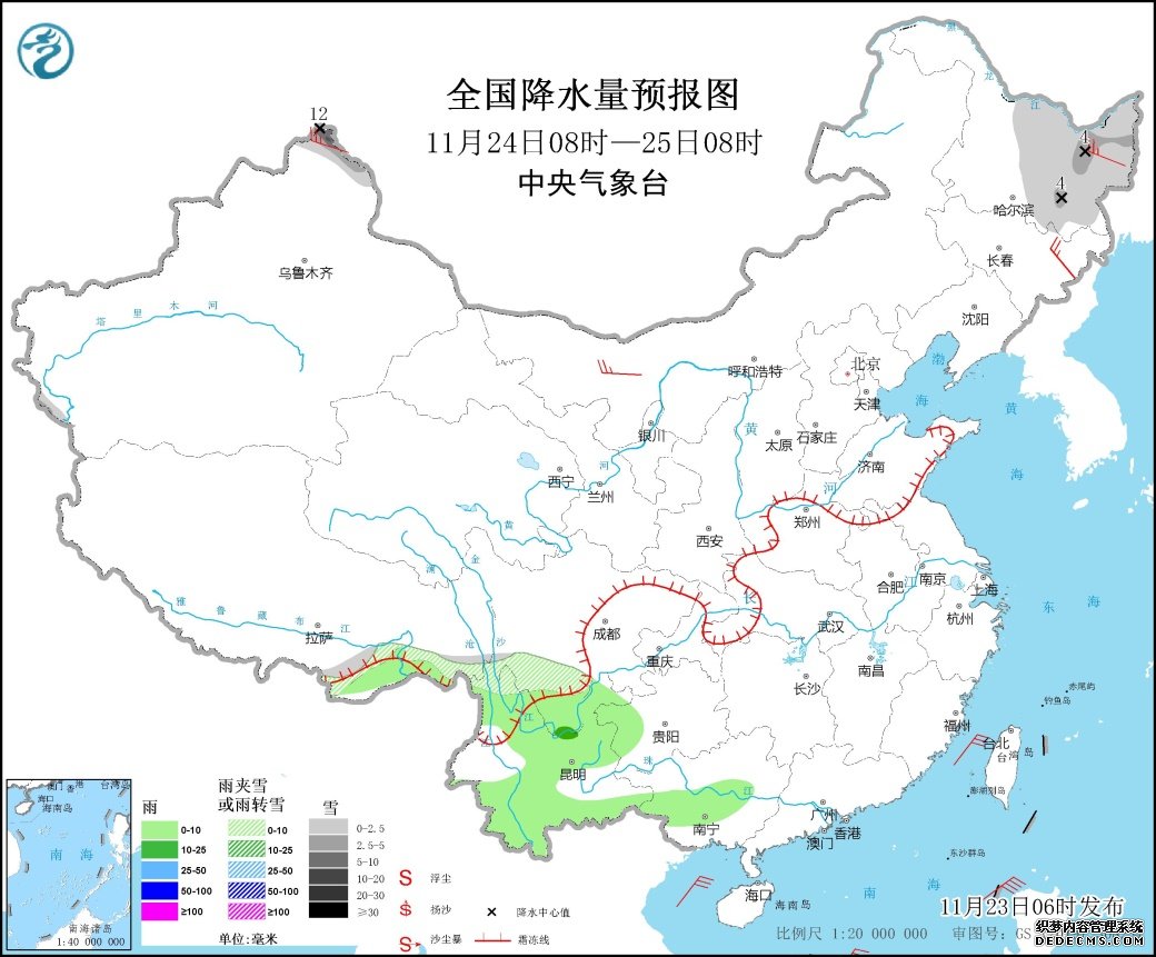 本轮寒潮影响已经基本结束中东部地区气温将逐步回升