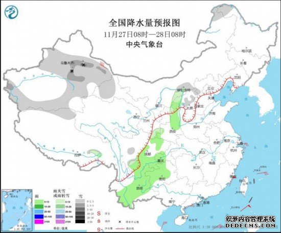 新一轮冷空气将影响我国华北黄淮等地有大雾和霾