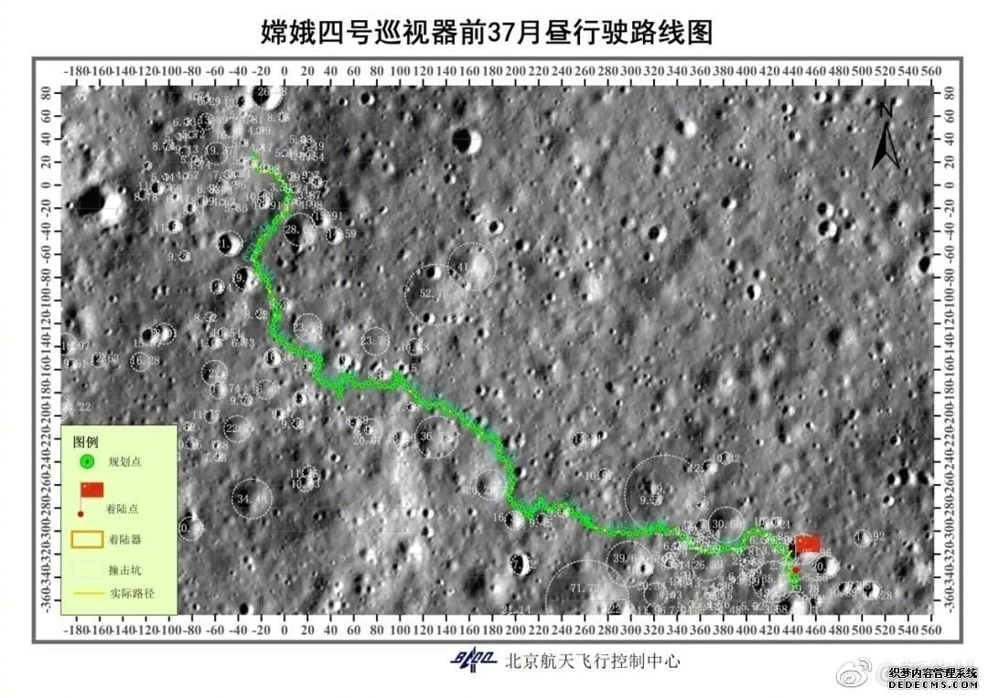 玉兔二号月球车行驶里程已突破1000米