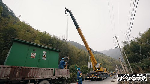 国网绍兴供电公司：打造新型有源配电网保障山区用电可靠