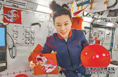 中国空间站的第一个春节