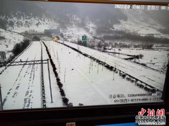 京昆高速公路四川雅西段因降雪暂不具备通行条件