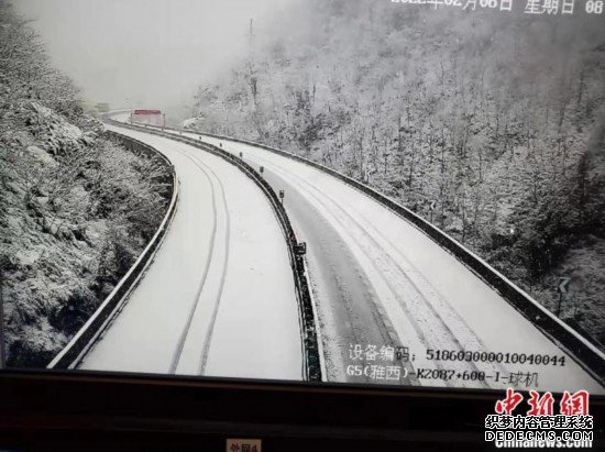 京昆高速公路四川雅西段因降雪暂不具备通行条件