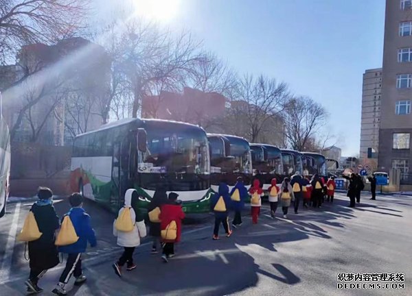 奥运火炬大火变“微火”北京冬奥会开幕式这些细节彰显绿色理念