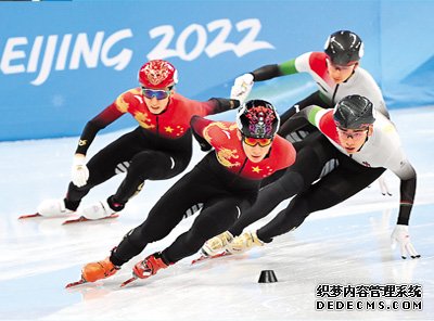冬奥赛场的中国运动品牌（延伸阅读）