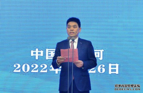 助力企业调结构、创新发展双汇举行第三工业园签约仪式