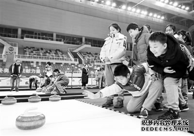 “科技奥运”持续释放红利中国冰雪运动站上发展新起点