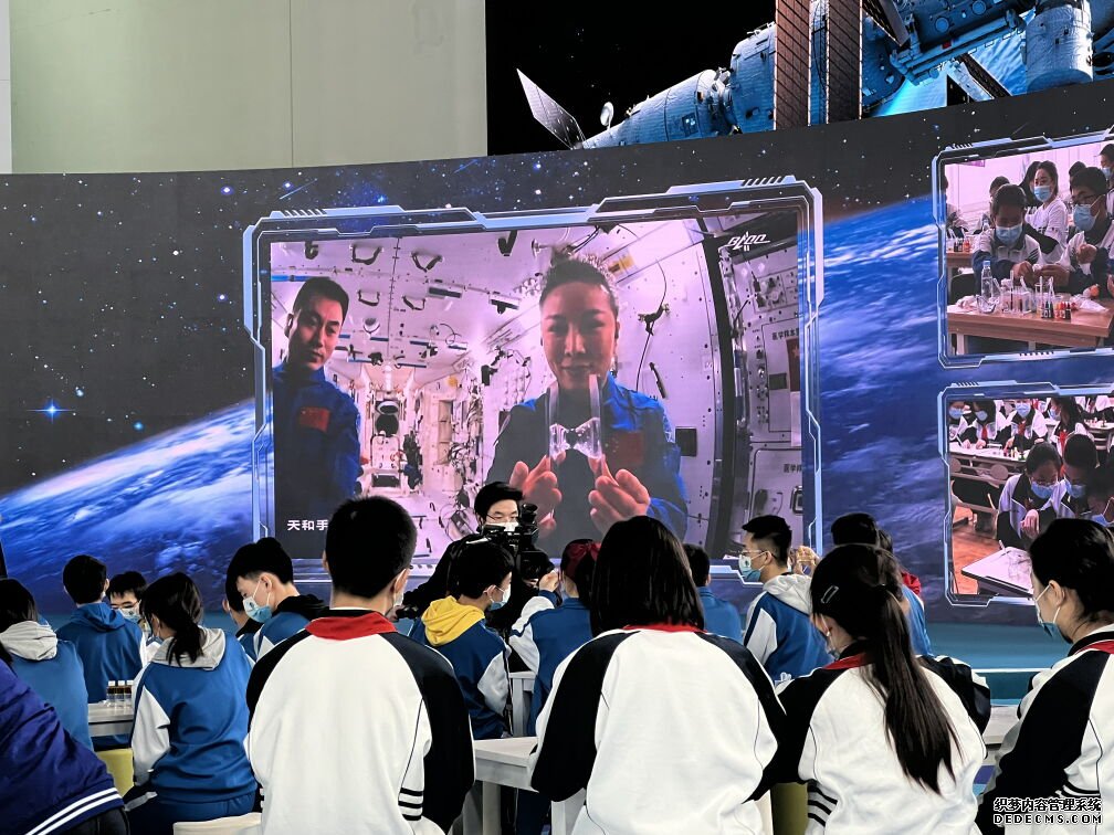 “宇宙级”公开课再度开课！中国空间站“天宫课堂”第二次太空授课喊你来听讲
