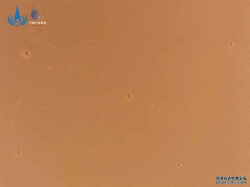 “天问一号”传回火星巡视区高分辨率影像