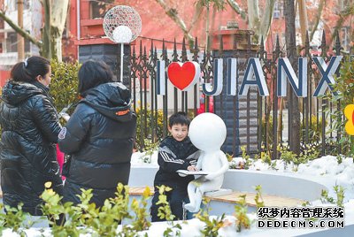 让家园更美群众更满意（产经观察·使城市更健康、更安全、更宜居④）