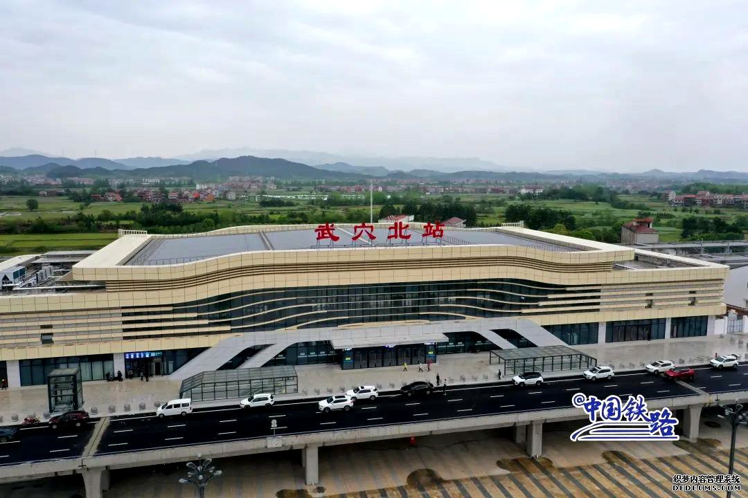 黄黄高铁将于明日开通运营武汉至黄梅仅需1.5小时到达
