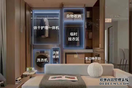 从衣食住行看中国品牌创新展示实力开拓更广阔市场