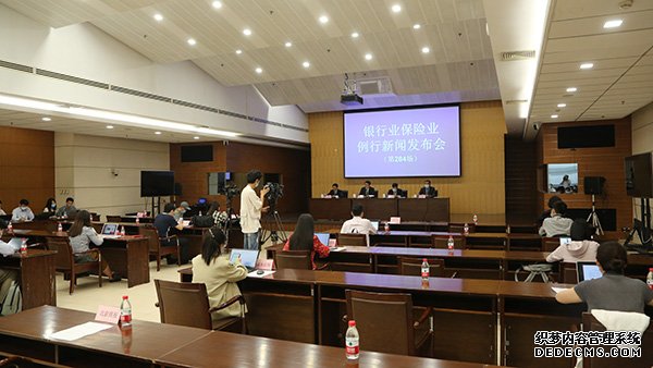 银行保险业助力经济平稳发展让更多金融活水滋润实体经济