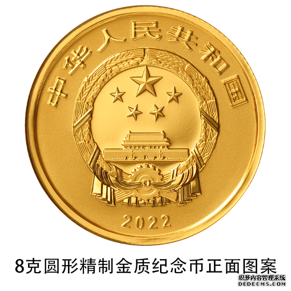 泉州世界遗产金银纪念币来了！7月25日发行