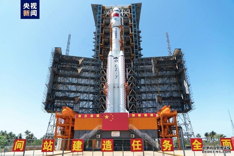 天和、天舟、问天……中国空间站母港带你领略浪漫航天