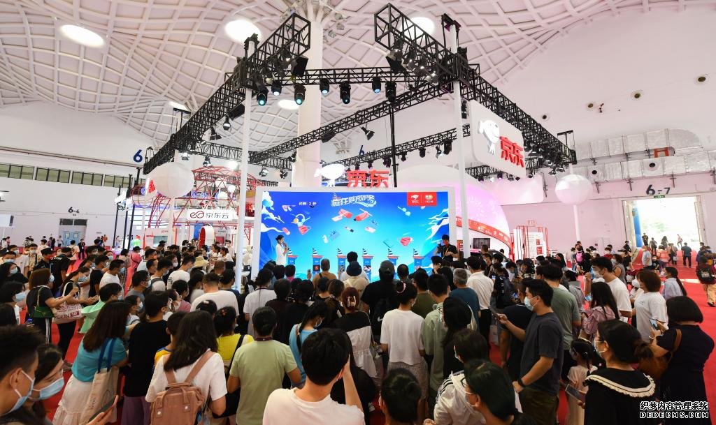 以消费为桥谋共赢之道——写在第二届中国国际消费品博览会收官之际
