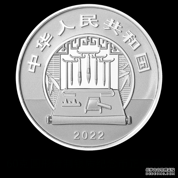 长方形纪念币来了！中国古代名画系列金银纪念币8月29日发行