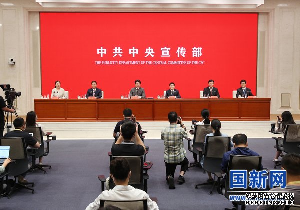 中国这十年：生态文明体制改革深入推进有力促进人与自然和谐共生