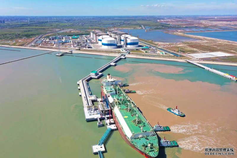 “阿尔卡莎米亚”号液化天然气运输船抵达盐城“绿能港”。受访者供图