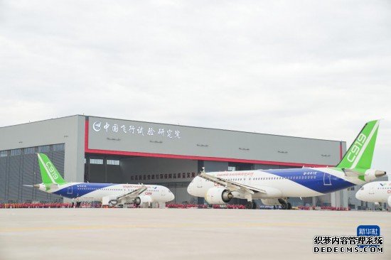 从一个机型到一个产业：C919成为我国航空产业发展“新引擎”