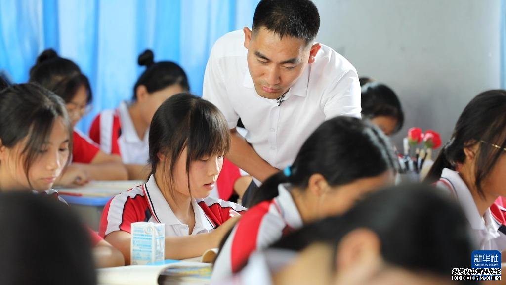 二十大代表风采丨刘秀祥：激发山乡学子的奋斗动力