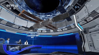“硬核”筑梦！3D动画演示中国空间站建造历程