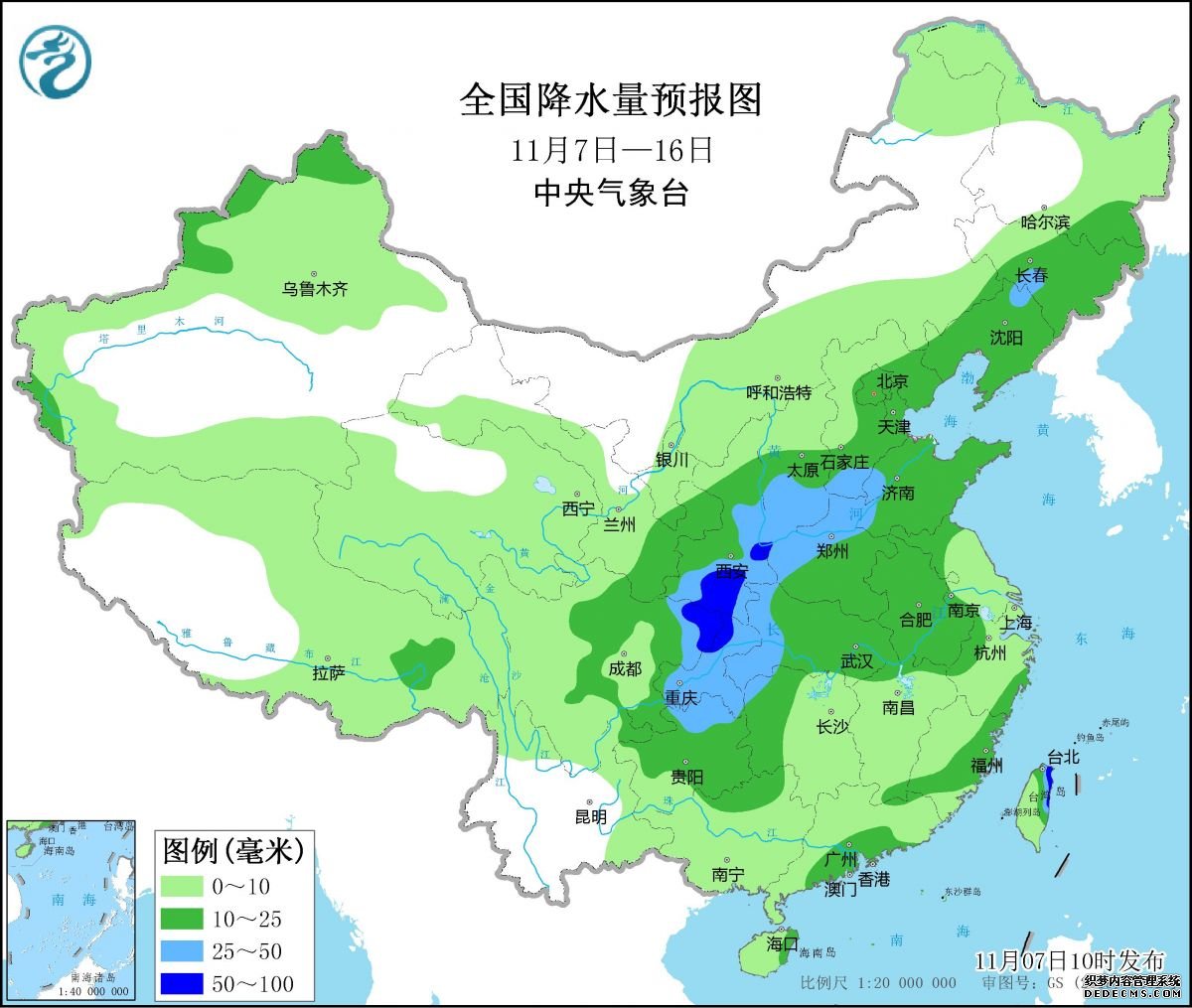 中央气象台：北方将有较大范围雨雪天气过程