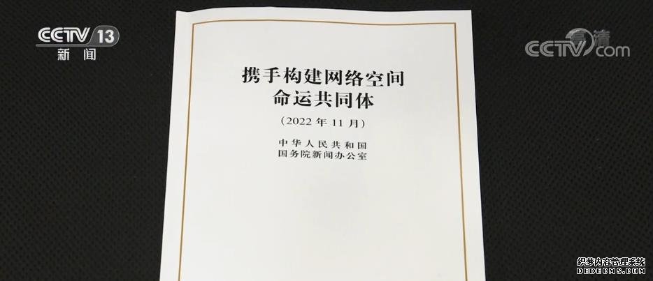 电子商务持续繁荣 服务业数字化按下“快进键”