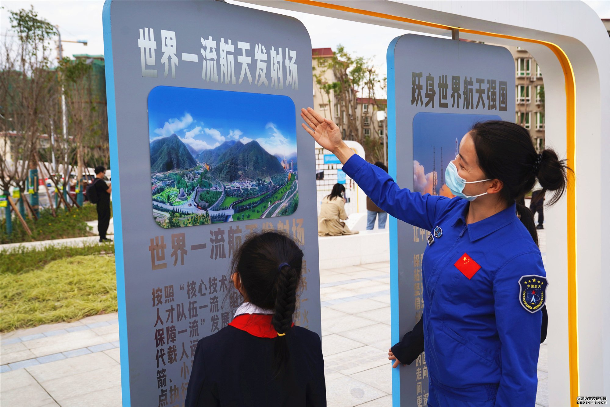 航天新征程|千年古城西昌在新时代绽放绚丽之花